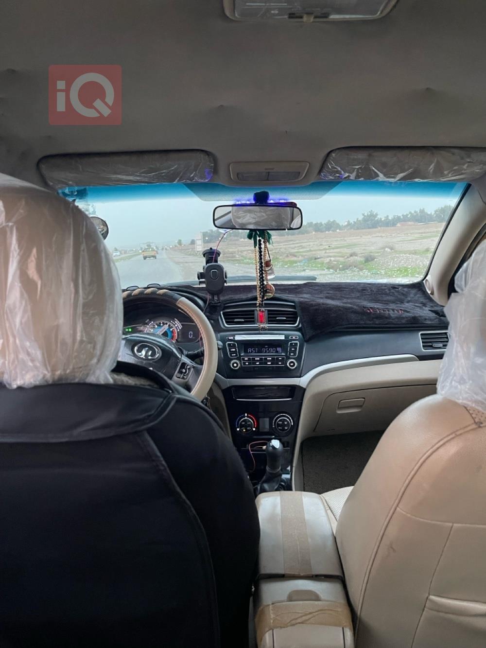 جريت وول فوليكس سي 30